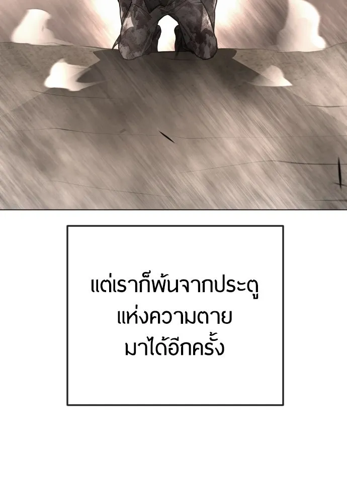 หน้า 164