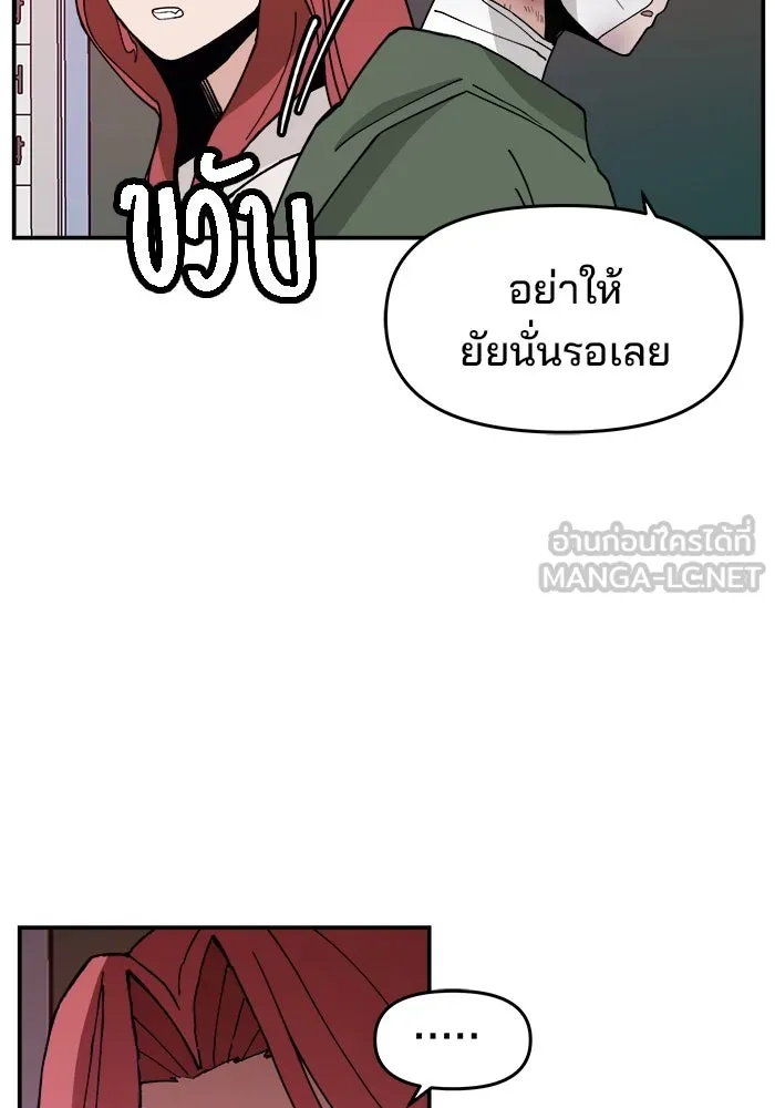 หน้า 108