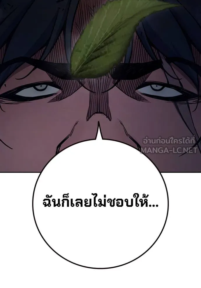 หน้า 273
