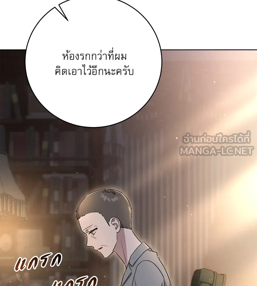 หน้า 102