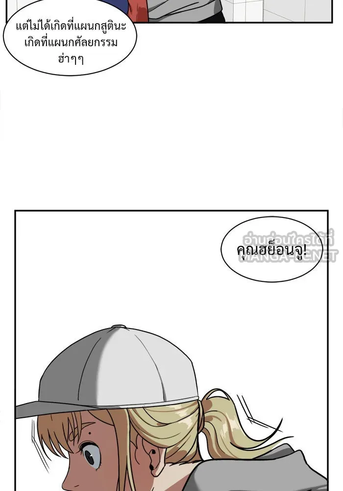 หน้า 105