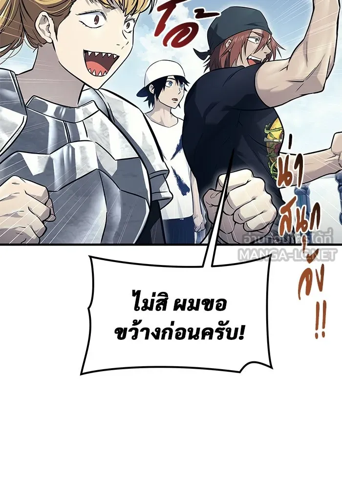 หน้า 78