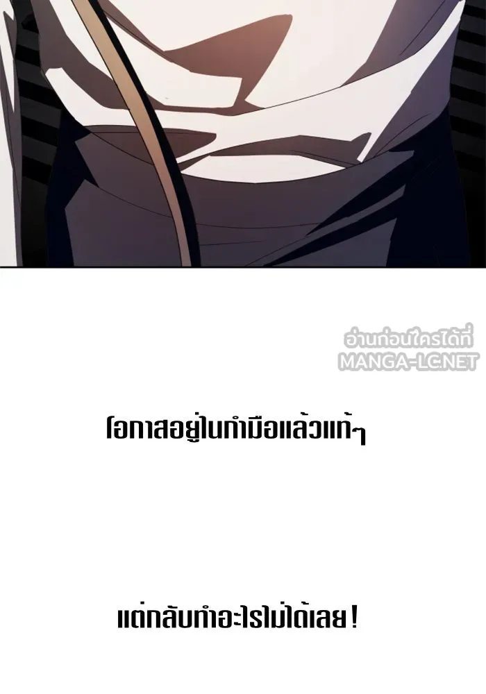 หน้า 129