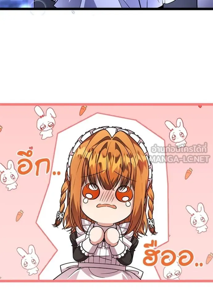 หน้า 132