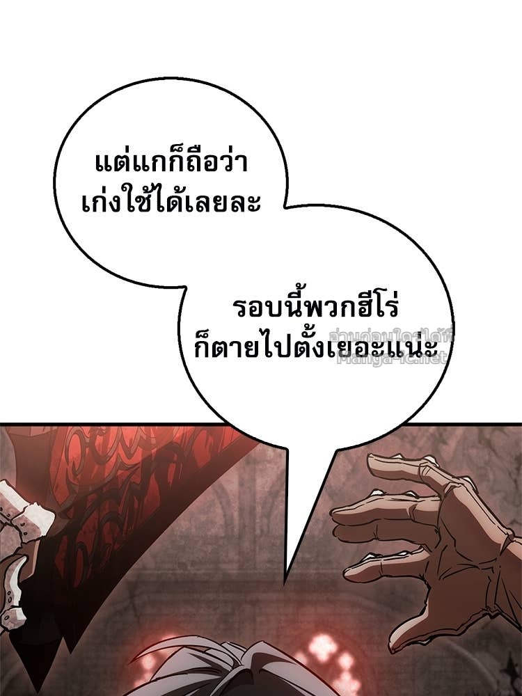 หน้า 90