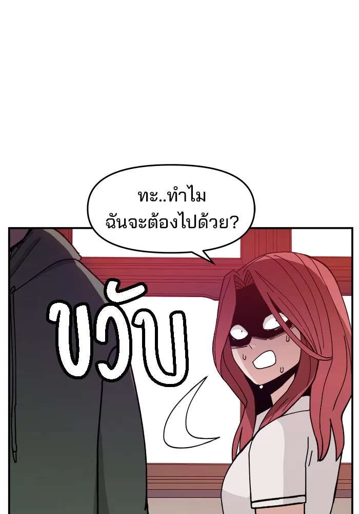 หน้า 110