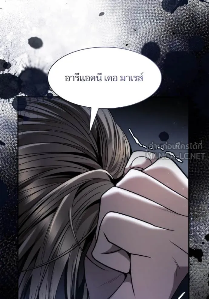 หน้า 138