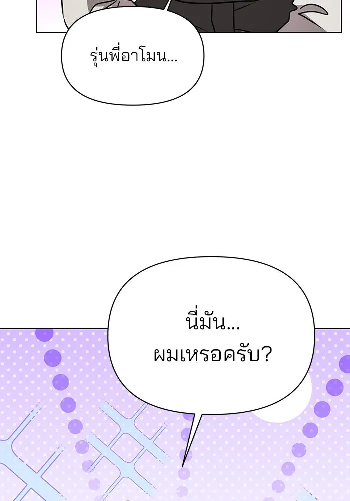 หน้า 109