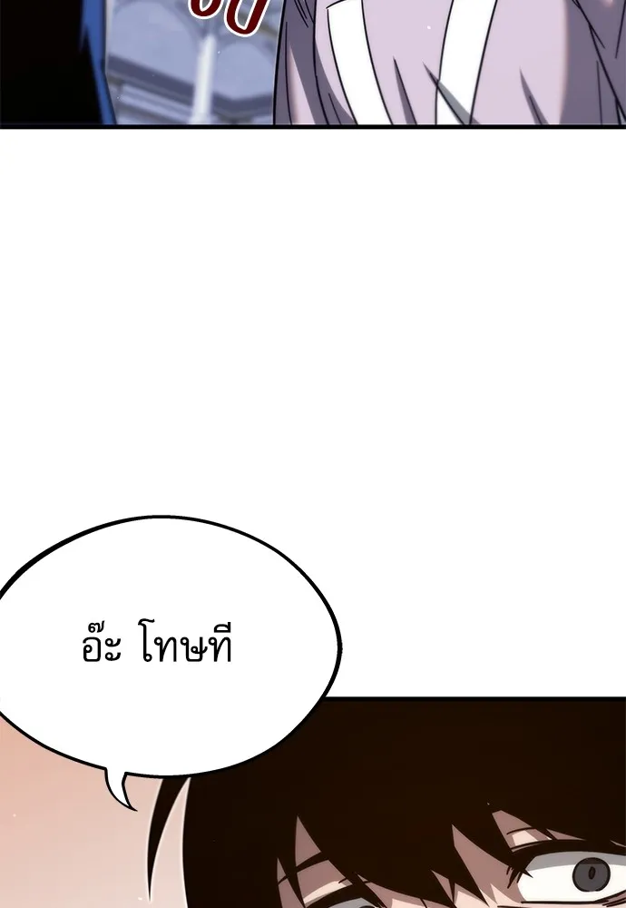 หน้า 100