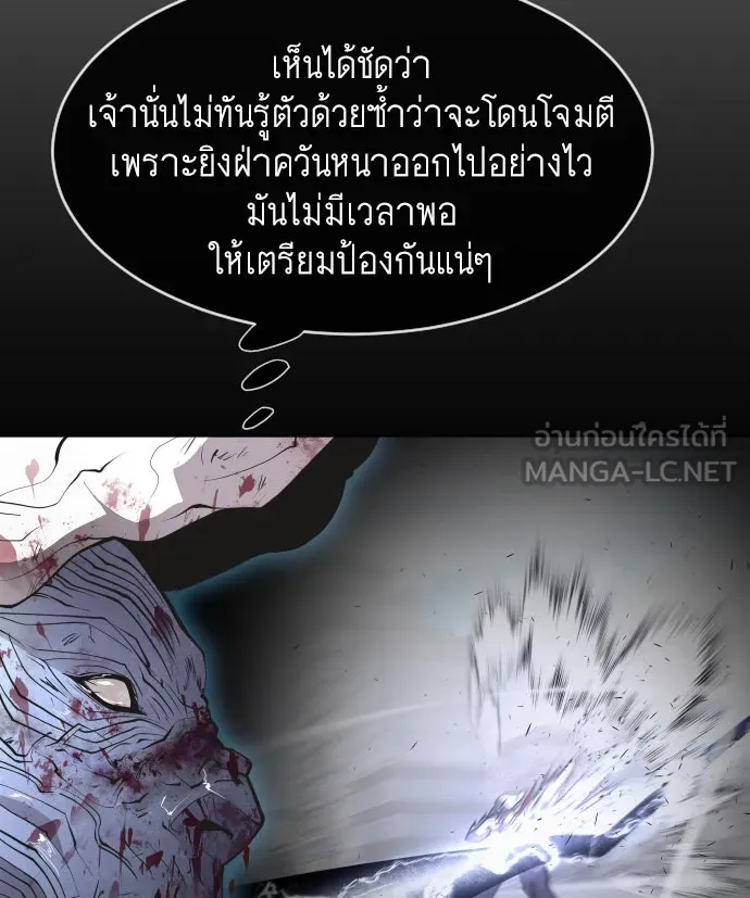 หน้า 102