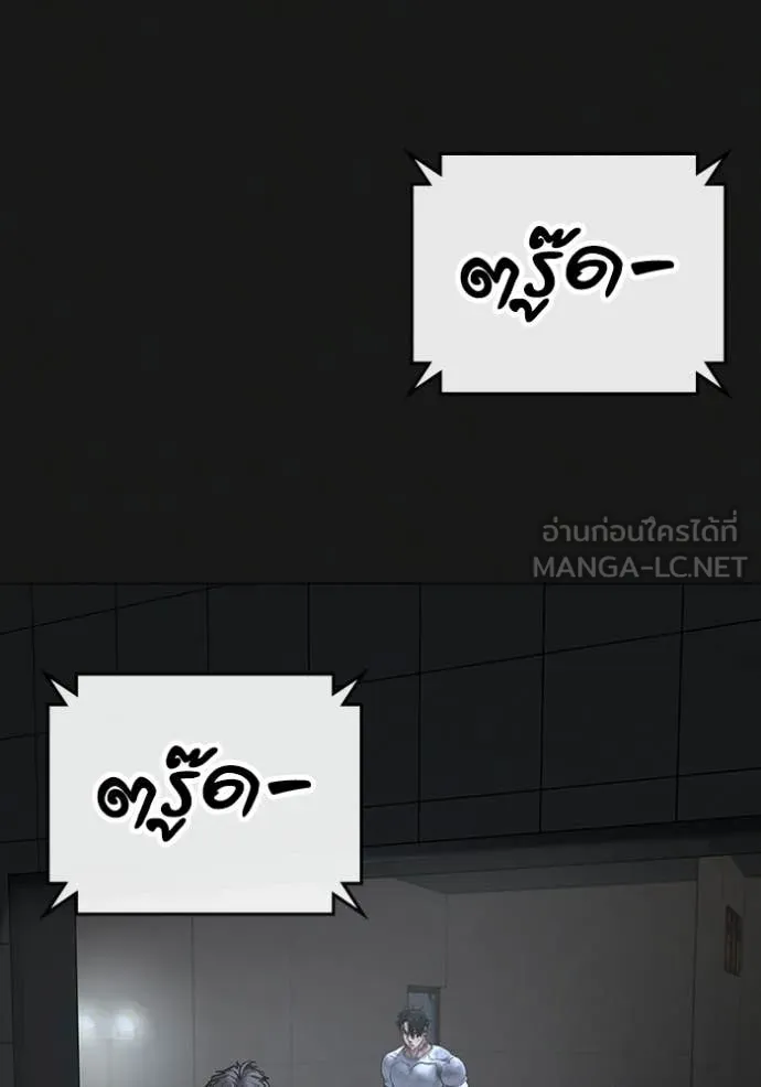 หน้า 121