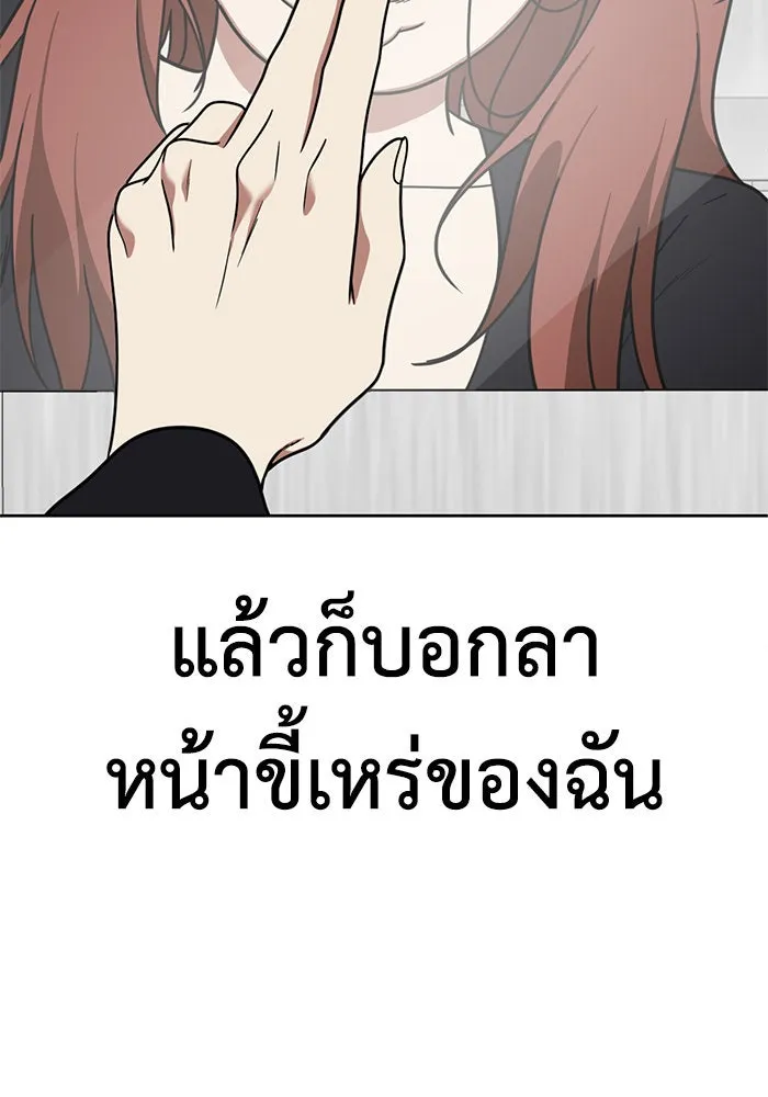 หน้า 151