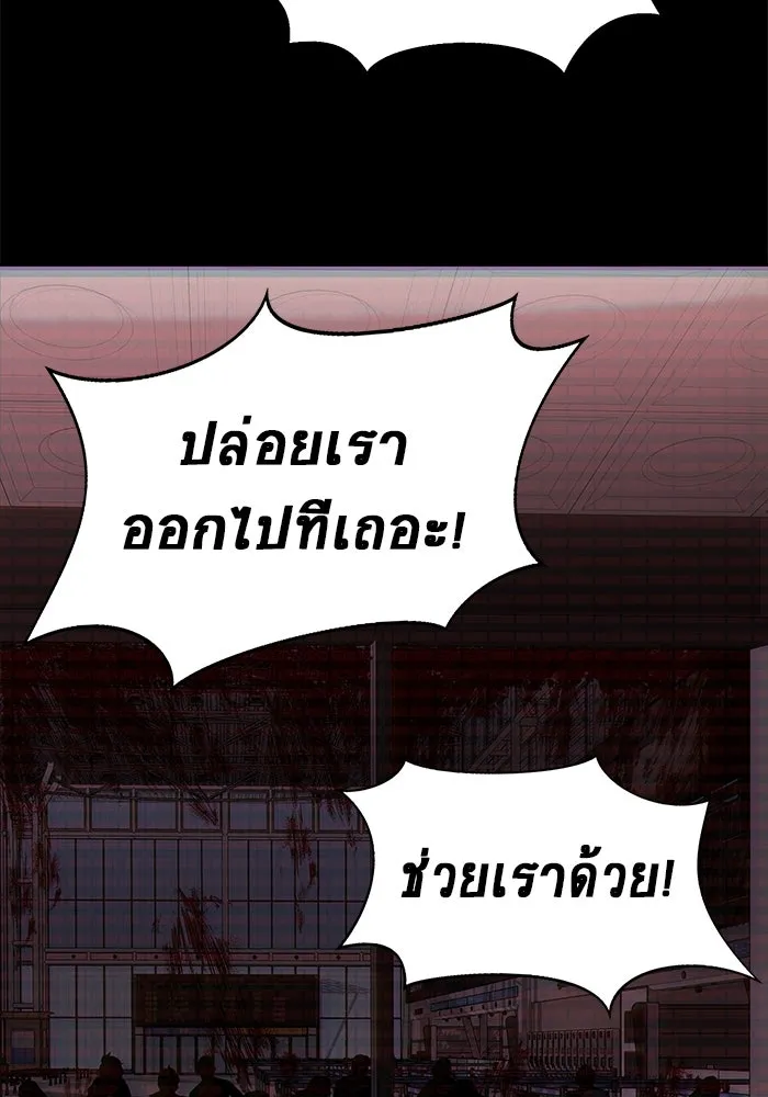 หน้า 158