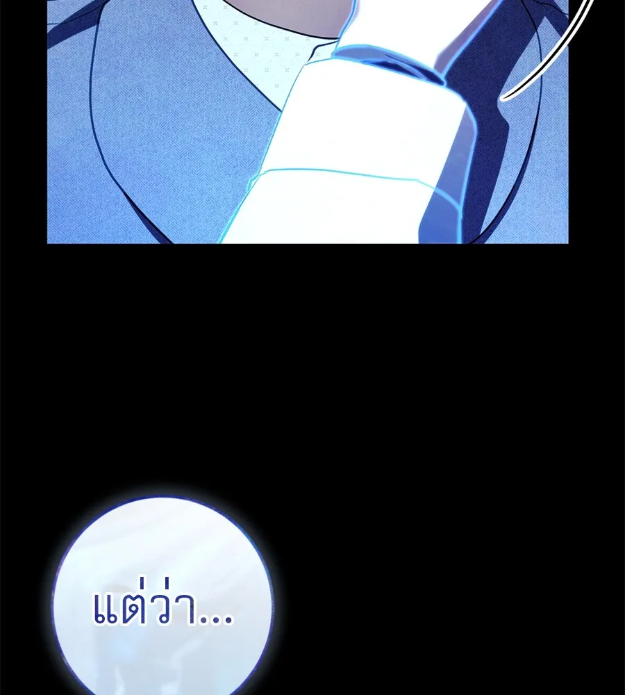หน้า 116