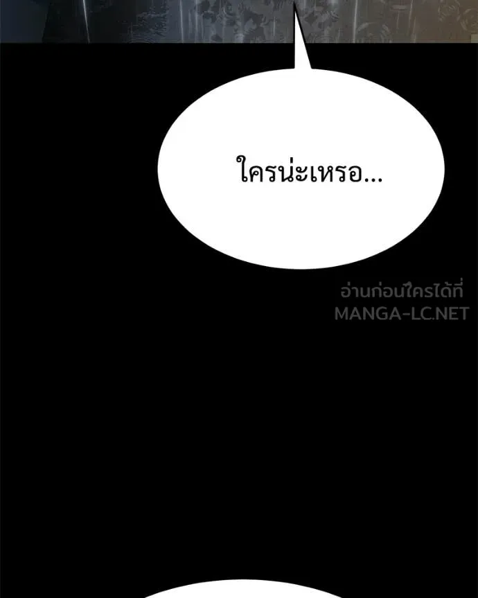 หน้า 128