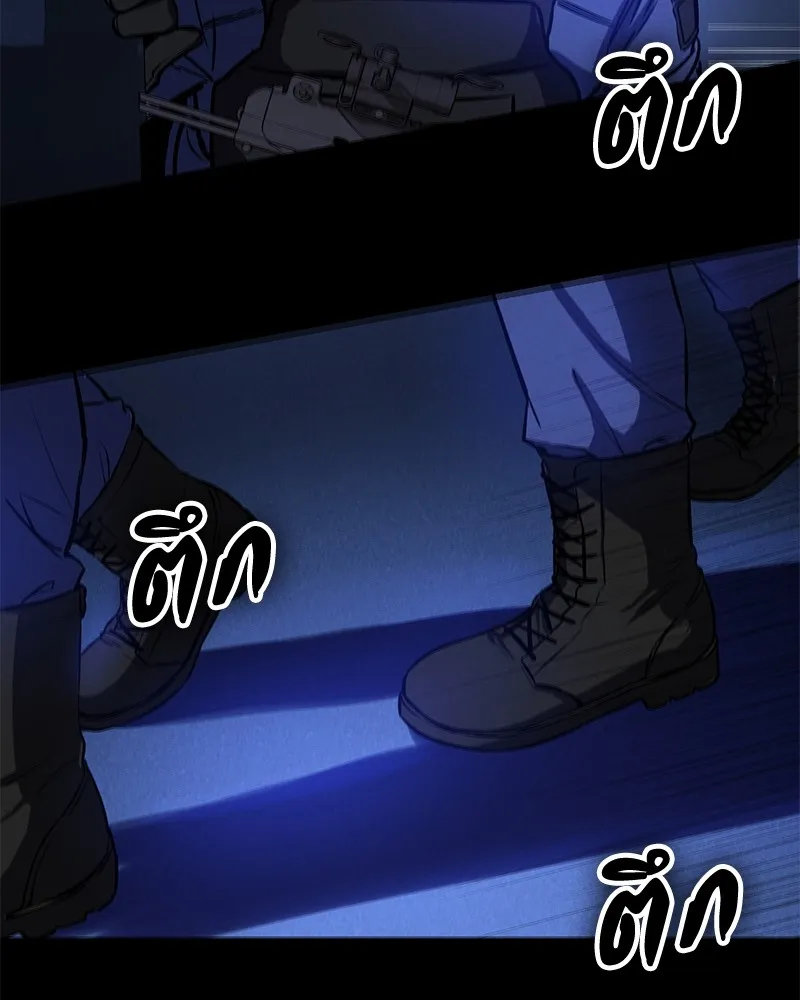 หน้า 101