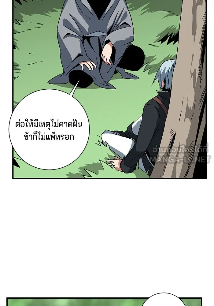 หน้า 78