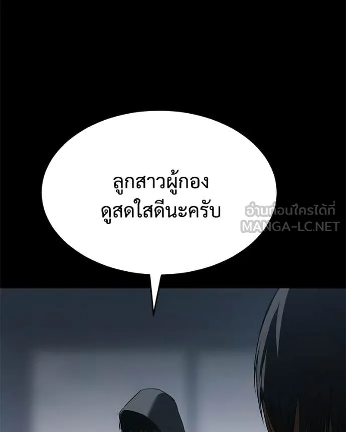 หน้า 99