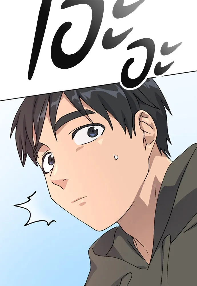 หน้า 110