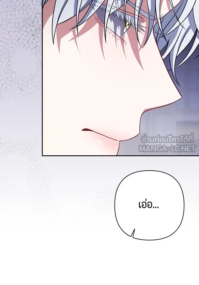 หน้า 120