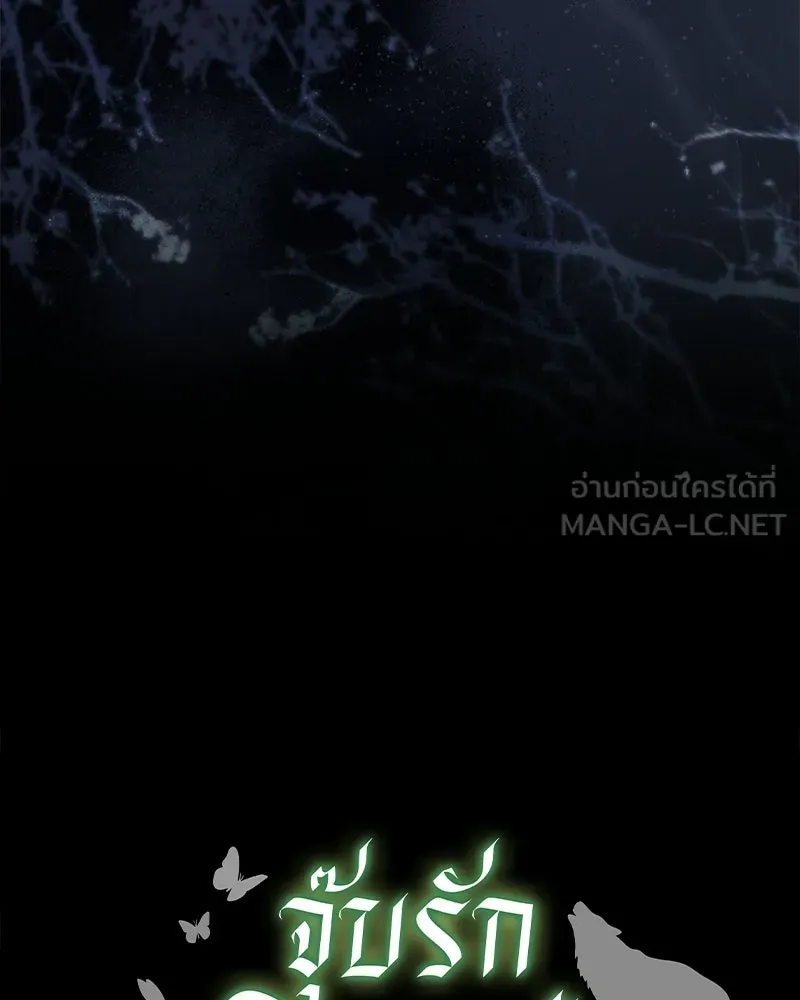 หน้า 132