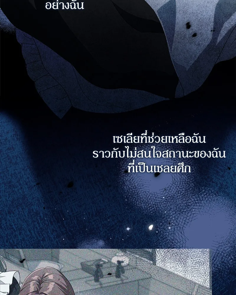 หน้า 98