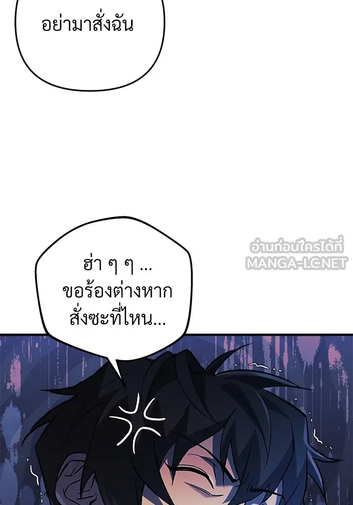 หน้า 126