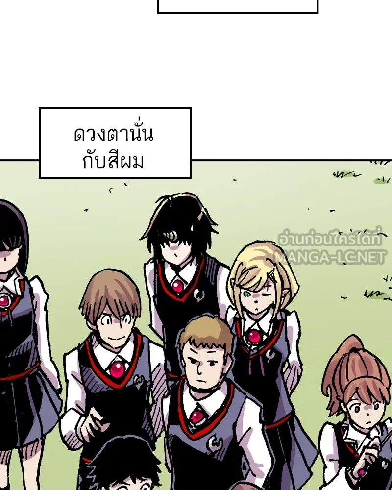 หน้า 84