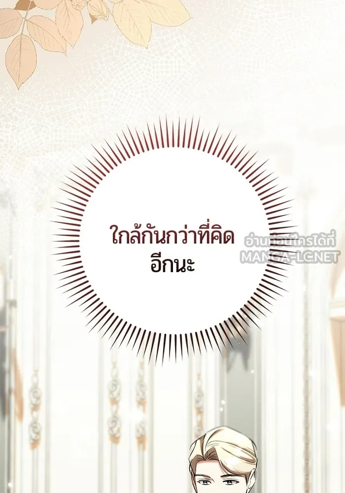 หน้า 90