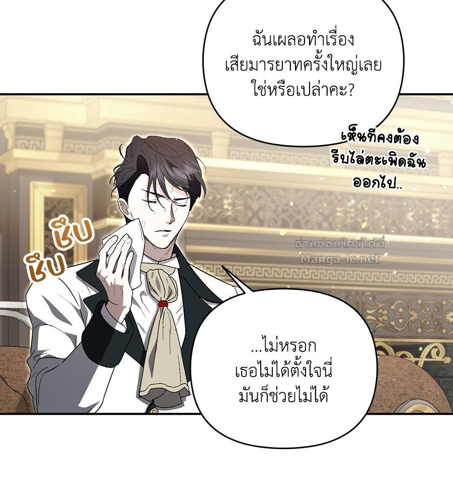 หน้า 62