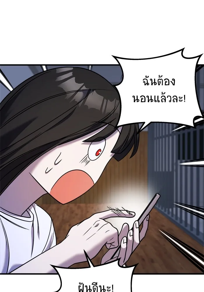หน้า 127