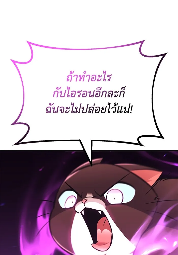 หน้า 134