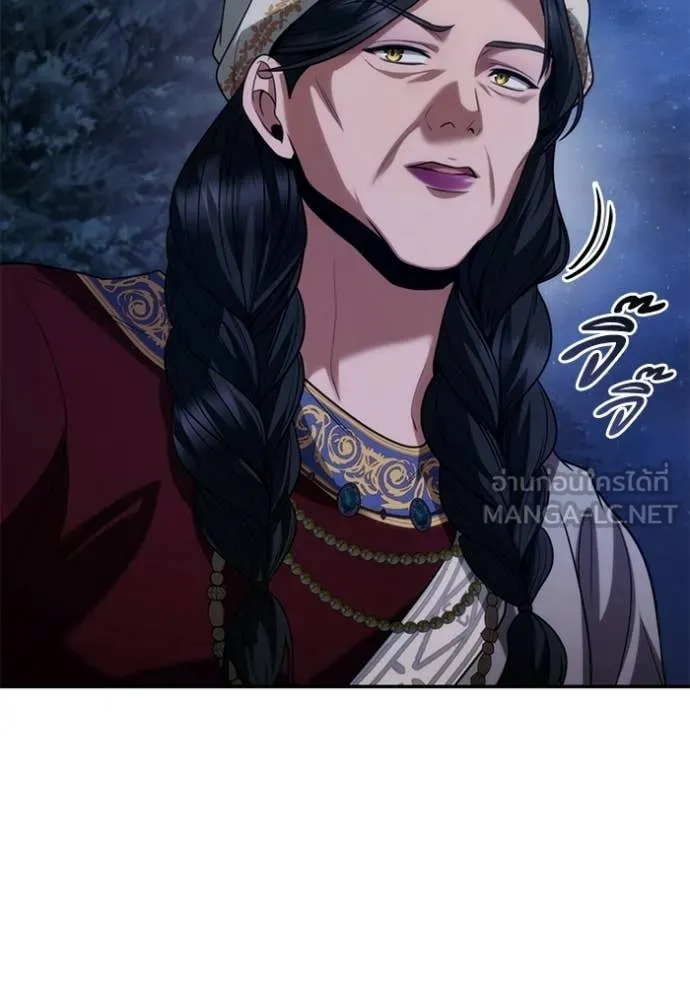 หน้า 146