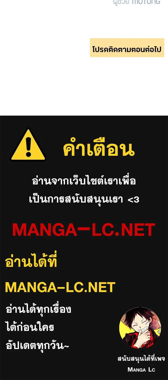 หน้า 110