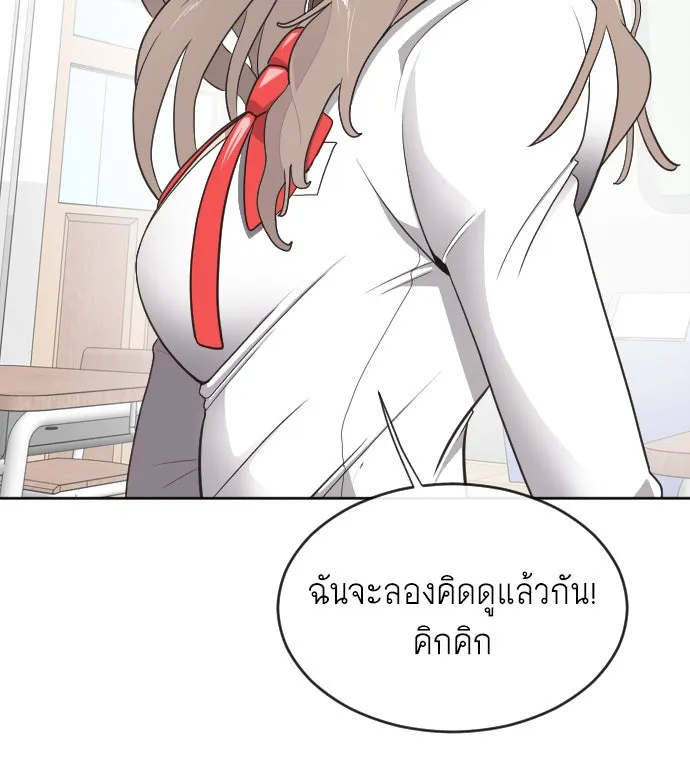หน้า 152