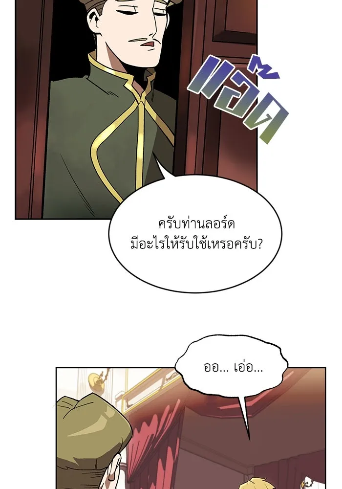หน้า 140