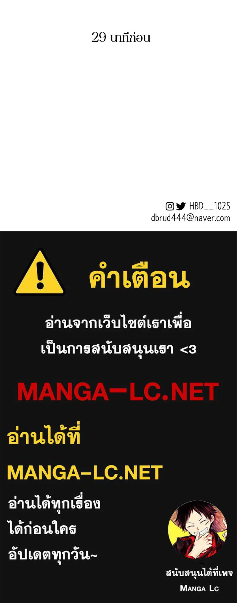 หน้า 117