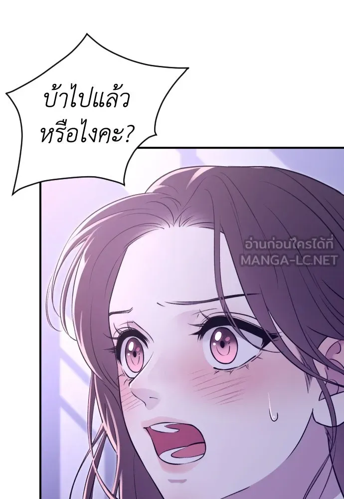 หน้า 96