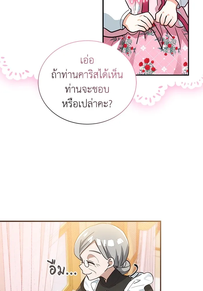 หน้า 44