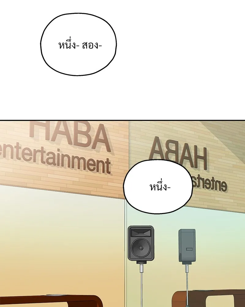 หน้า 100