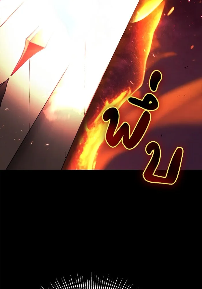 หน้า 137
