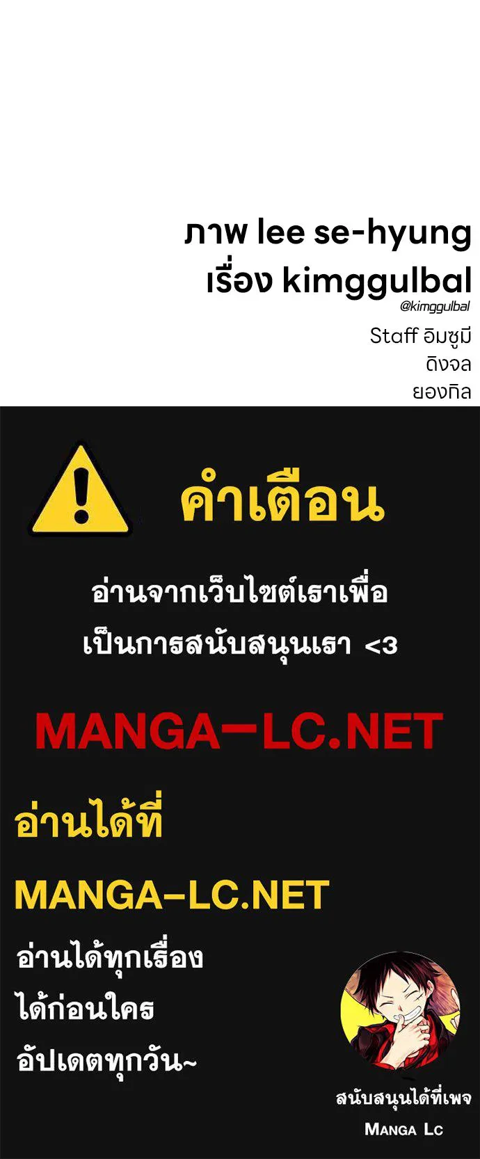 หน้า 224