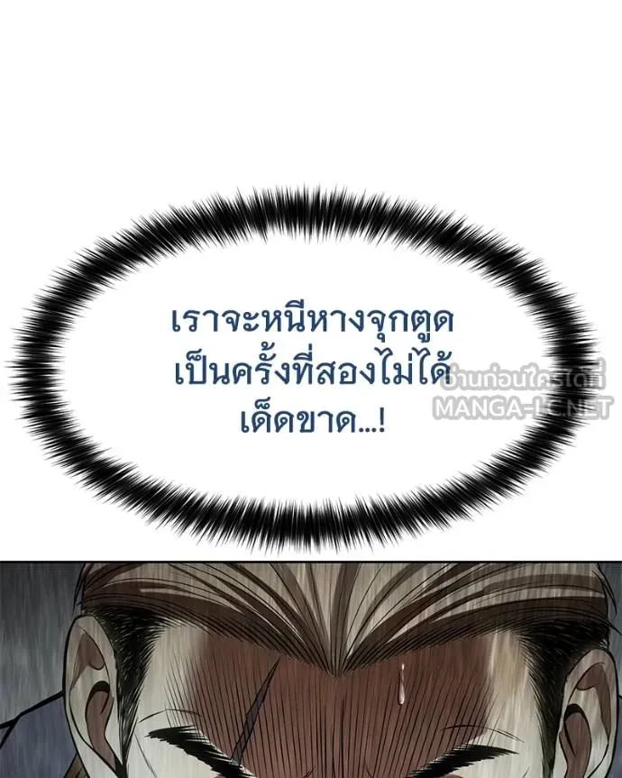 หน้า 140