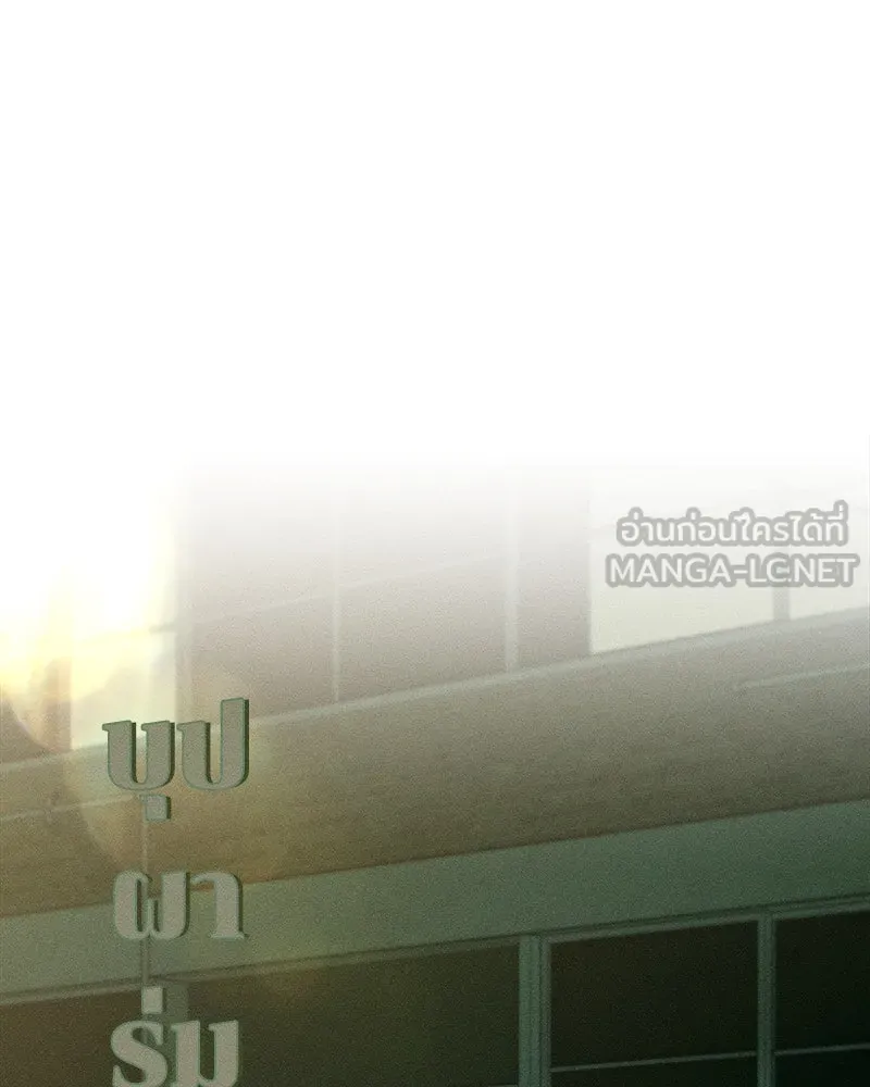 หน้า 102