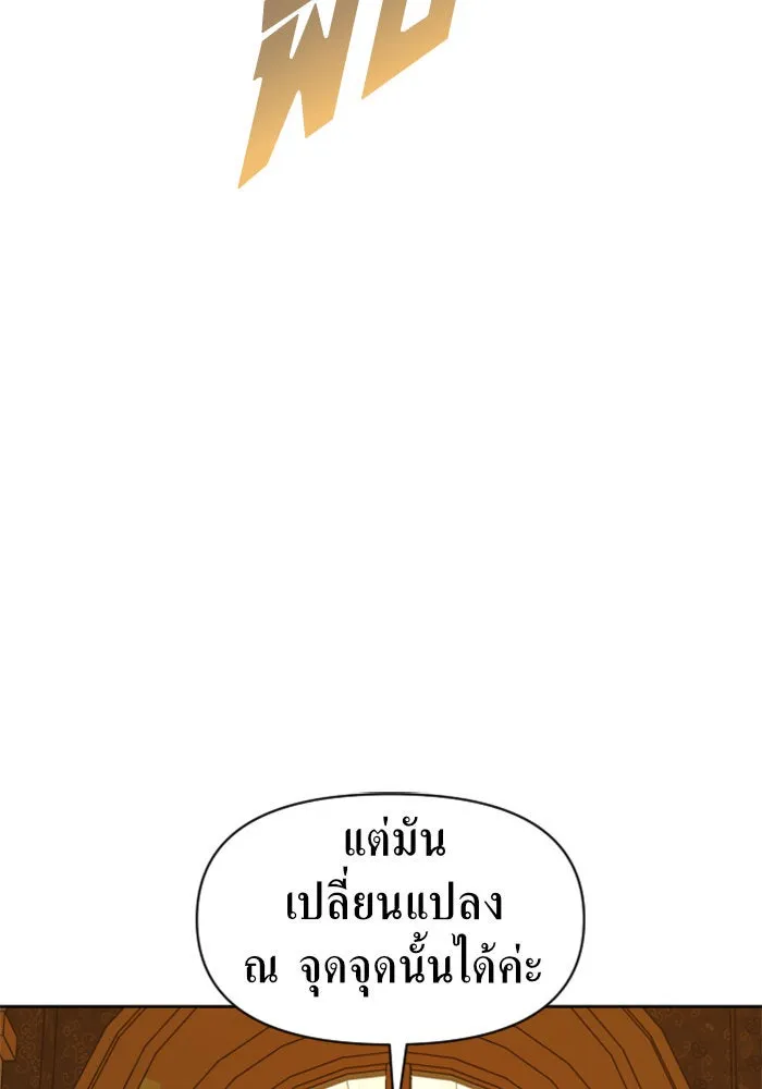 หน้า 124