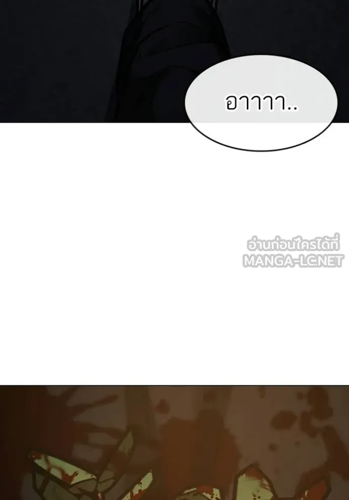 หน้า 204