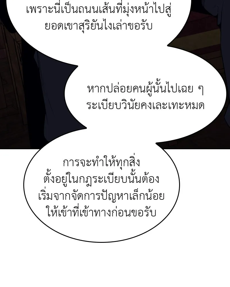 หน้า 226