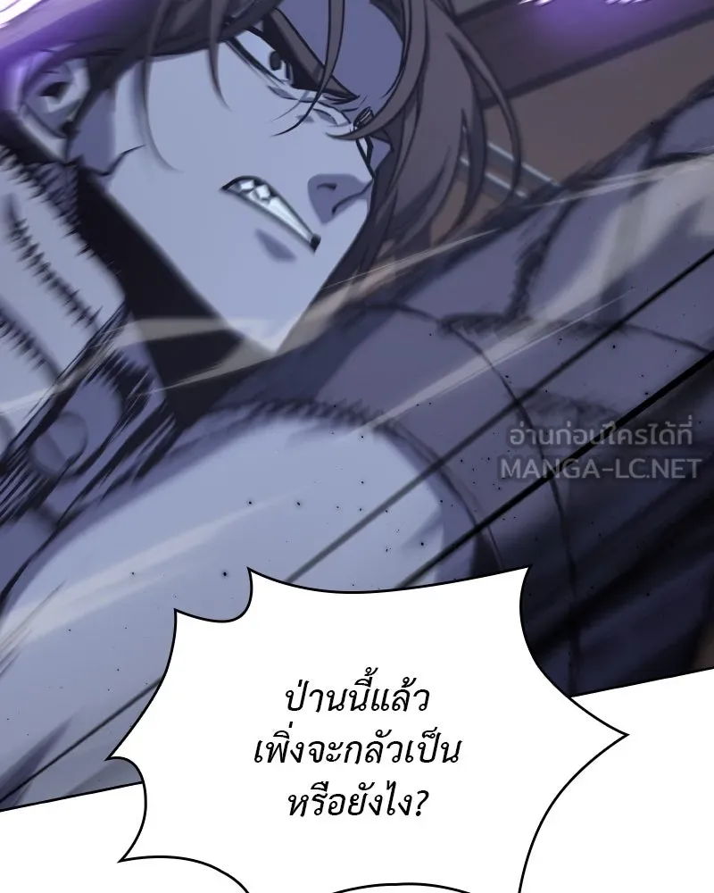 หน้า 153