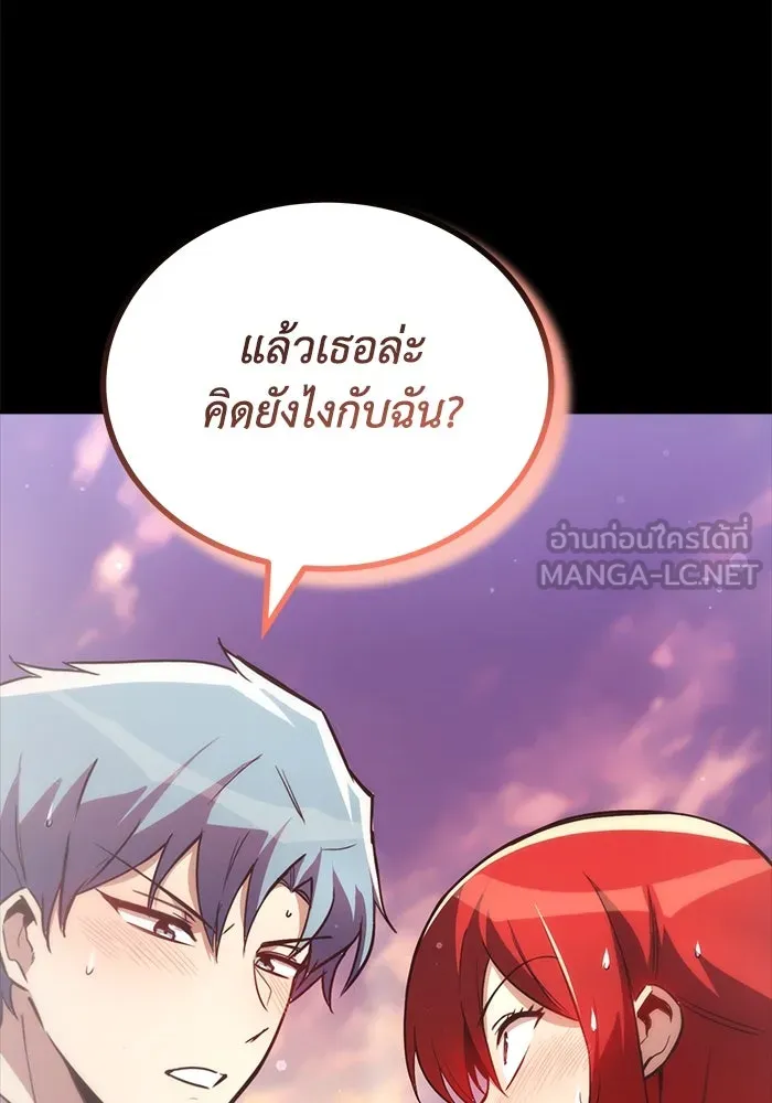 หน้า 126