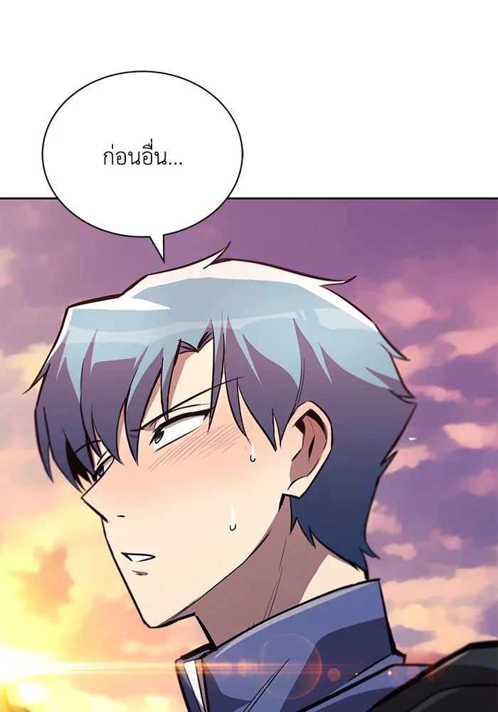 หน้า 124